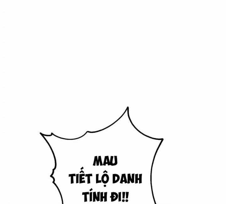 Chiến Binh Xương Trắng Thất Thủ - Chương 156 - ảnh 218