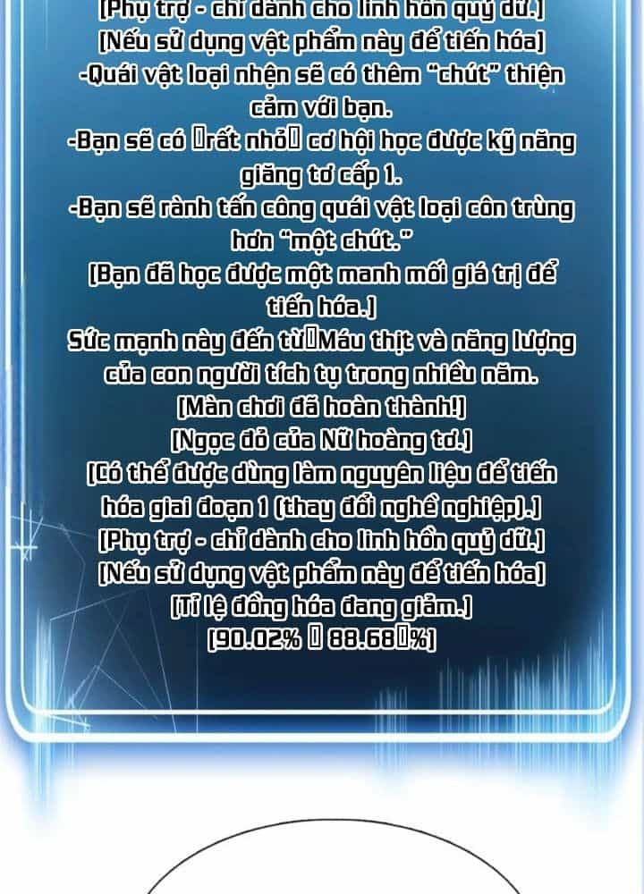 Chiến Binh Xương Trắng Thất Thủ - Chương 21 - ảnh 57