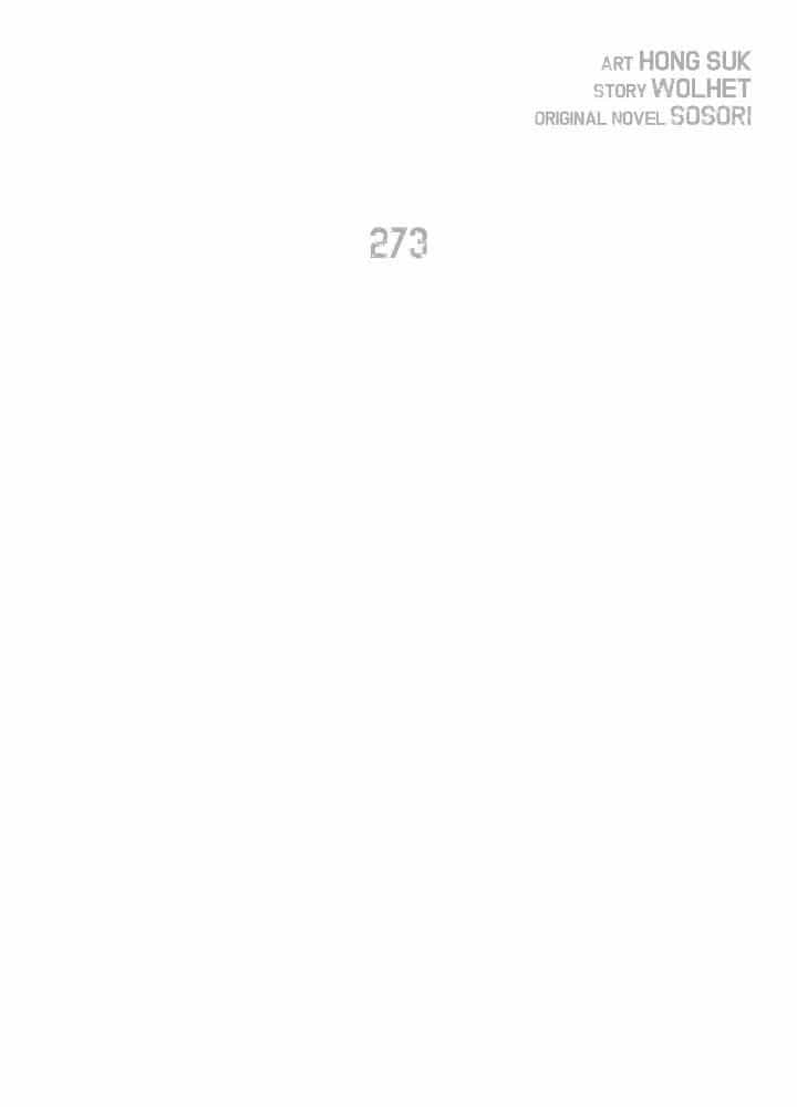 Chiến Binh Xương Trắng Thất Thủ - Chương 273 - ảnh 3