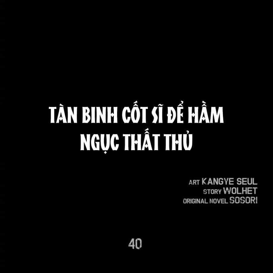 Chiến Binh Xương Trắng Thất Thủ - Chương 40 - ảnh 7