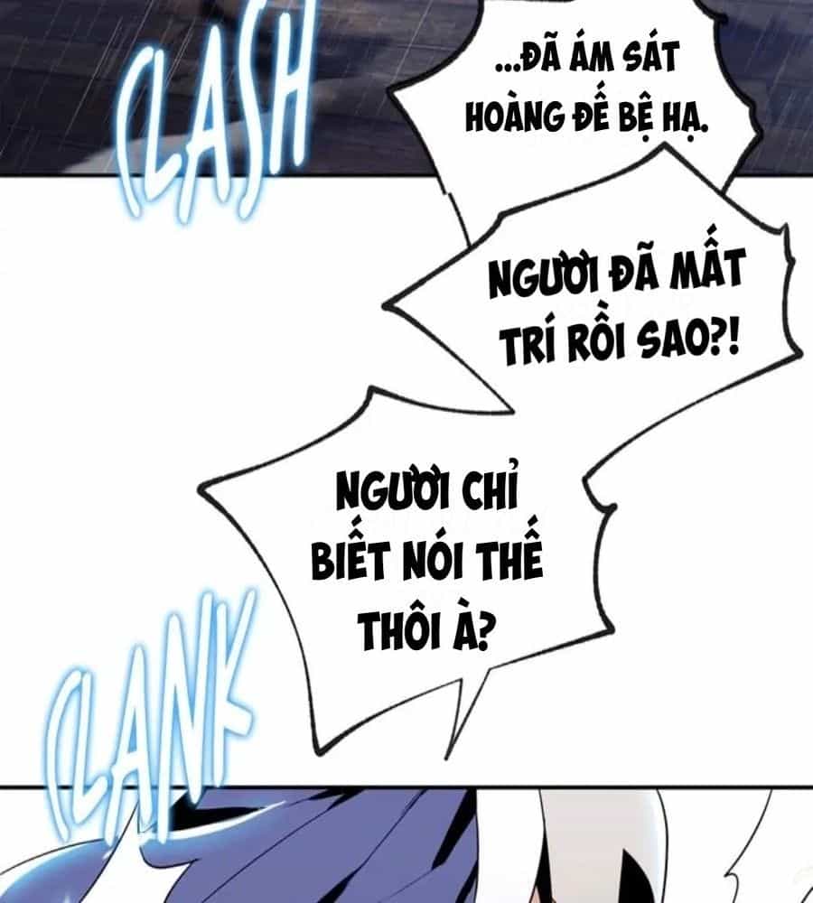 Chiến Binh Xương Trắng Thất Thủ - Chương 64 - ảnh 113