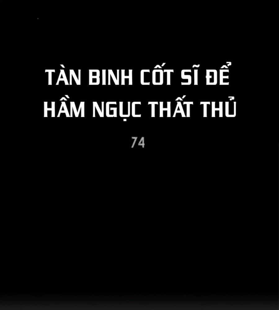 Chiến Binh Xương Trắng Thất Thủ - Chương 74 - ảnh 24