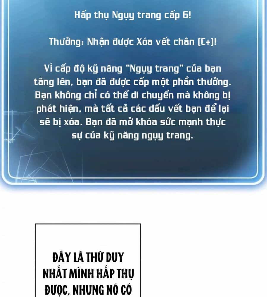 Chiến Binh Xương Trắng Thất Thủ - Chương 83 - ảnh 98