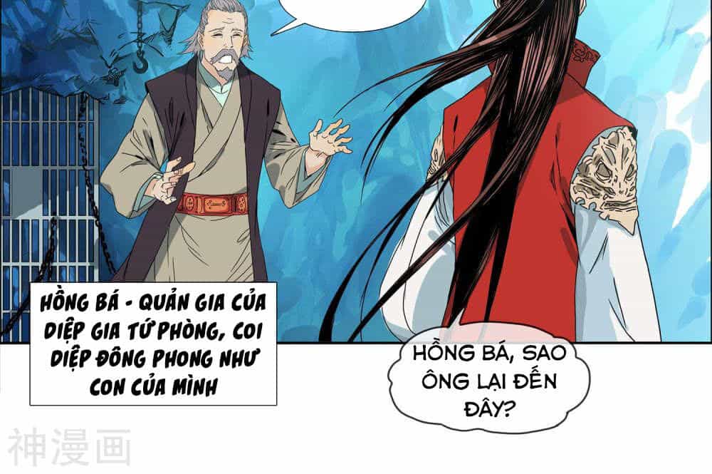 Chiến Đạo Thành Thánh - Chương 1 - ảnh 20