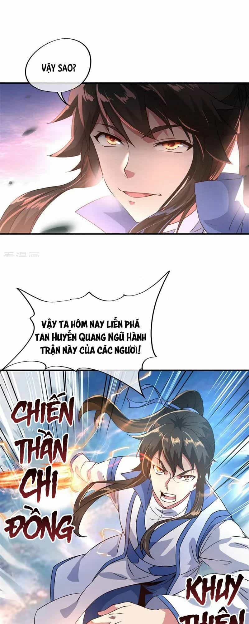 Chiến Hồn Tuyệt Thế - Chương 110 - ảnh 5
