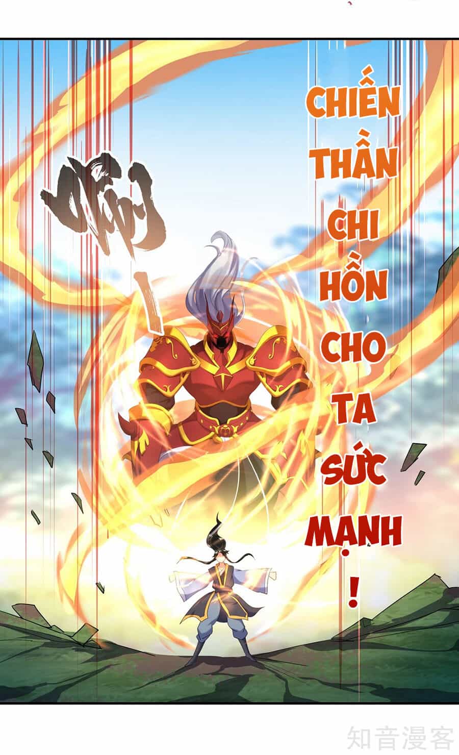Chiến Hồn Tuyệt Thế - Chương 11 - ảnh 32