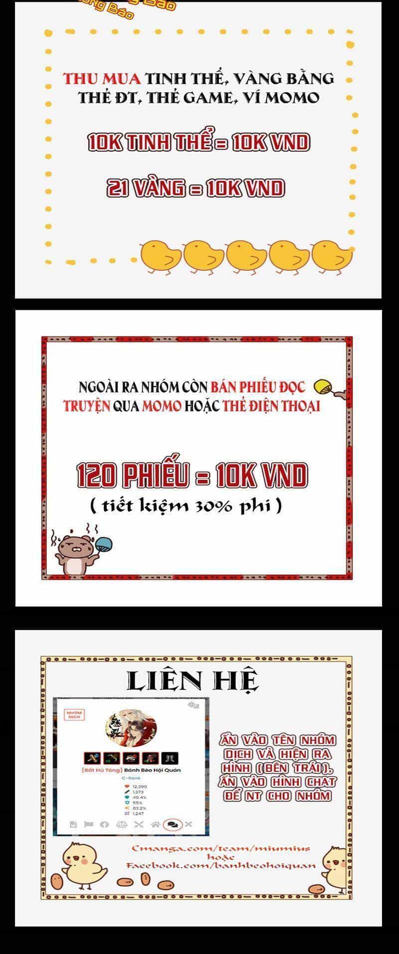 Chiến Hồn Tuyệt Thế - Chương 120 - ảnh 16
