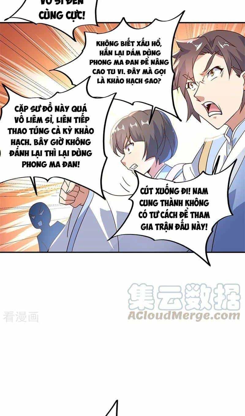 Chiến Hồn Tuyệt Thế - Chương 122 - ảnh 20