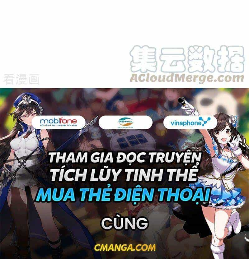 Chiến Hồn Tuyệt Thế - Chương 122 - ảnh 32