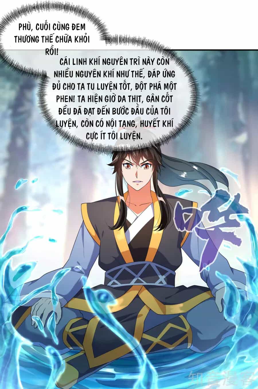 Chiến Hồn Tuyệt Thế - Chương 12 - ảnh 4