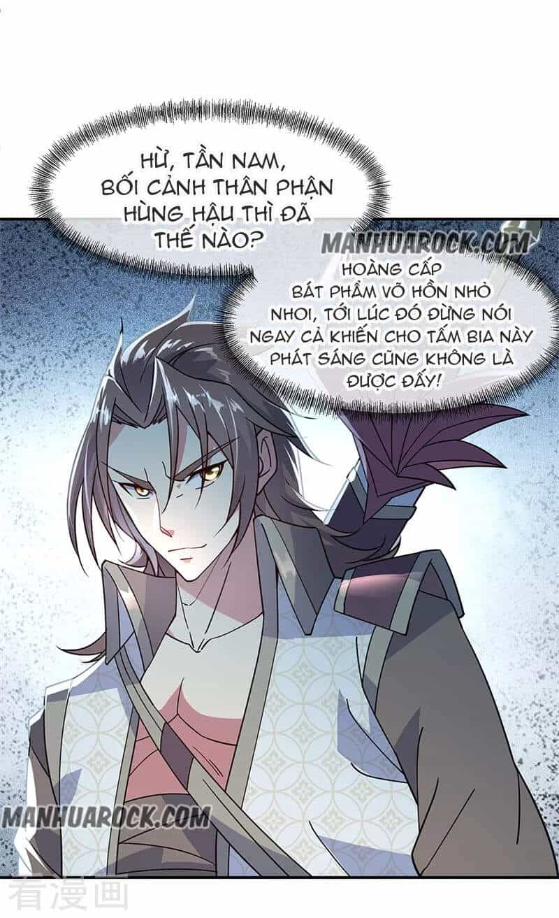 Chiến Hồn Tuyệt Thế - Chương 147 - ảnh 16