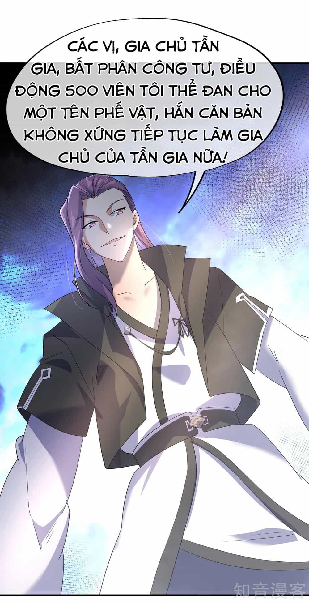 Chiến Hồn Tuyệt Thế - Chương 20 - ảnh 22