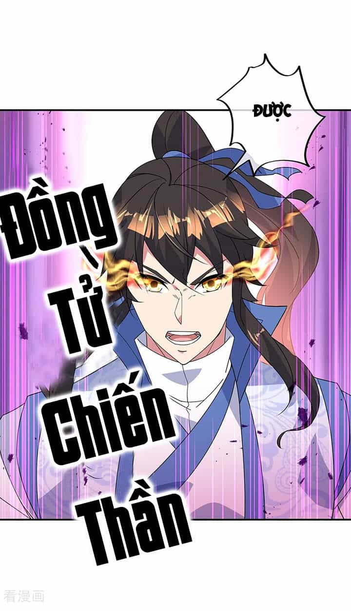 Chiến Hồn Tuyệt Thế - Chương 215 - ảnh 8