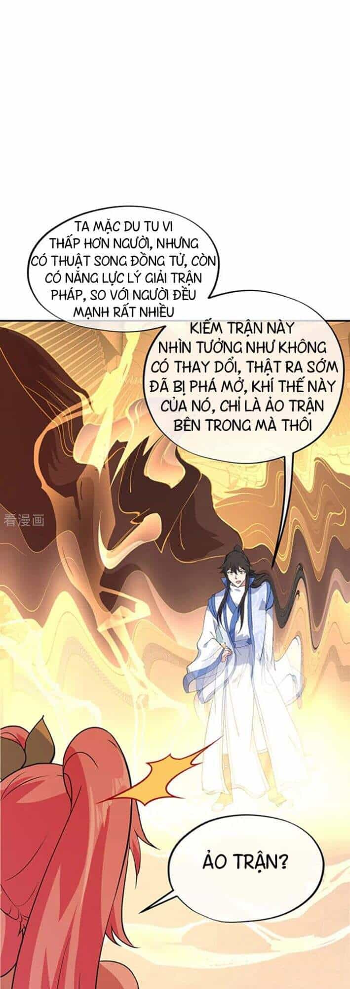 Chiến Hồn Tuyệt Thế - Chương 217 - ảnh 9