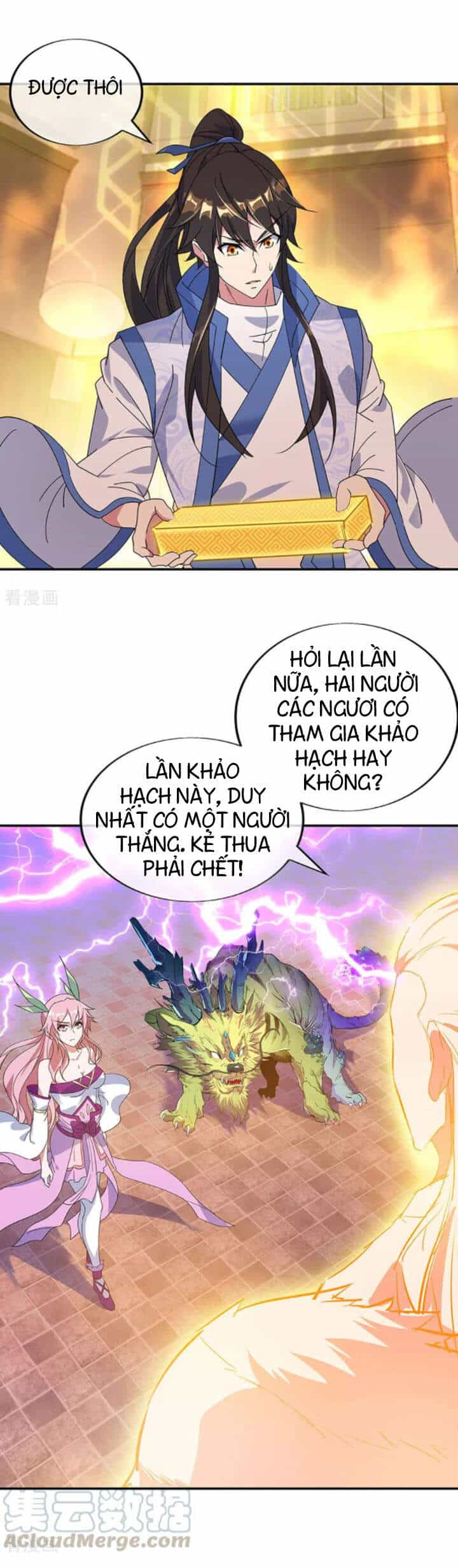 Chiến Hồn Tuyệt Thế - Chương 220 - ảnh 22