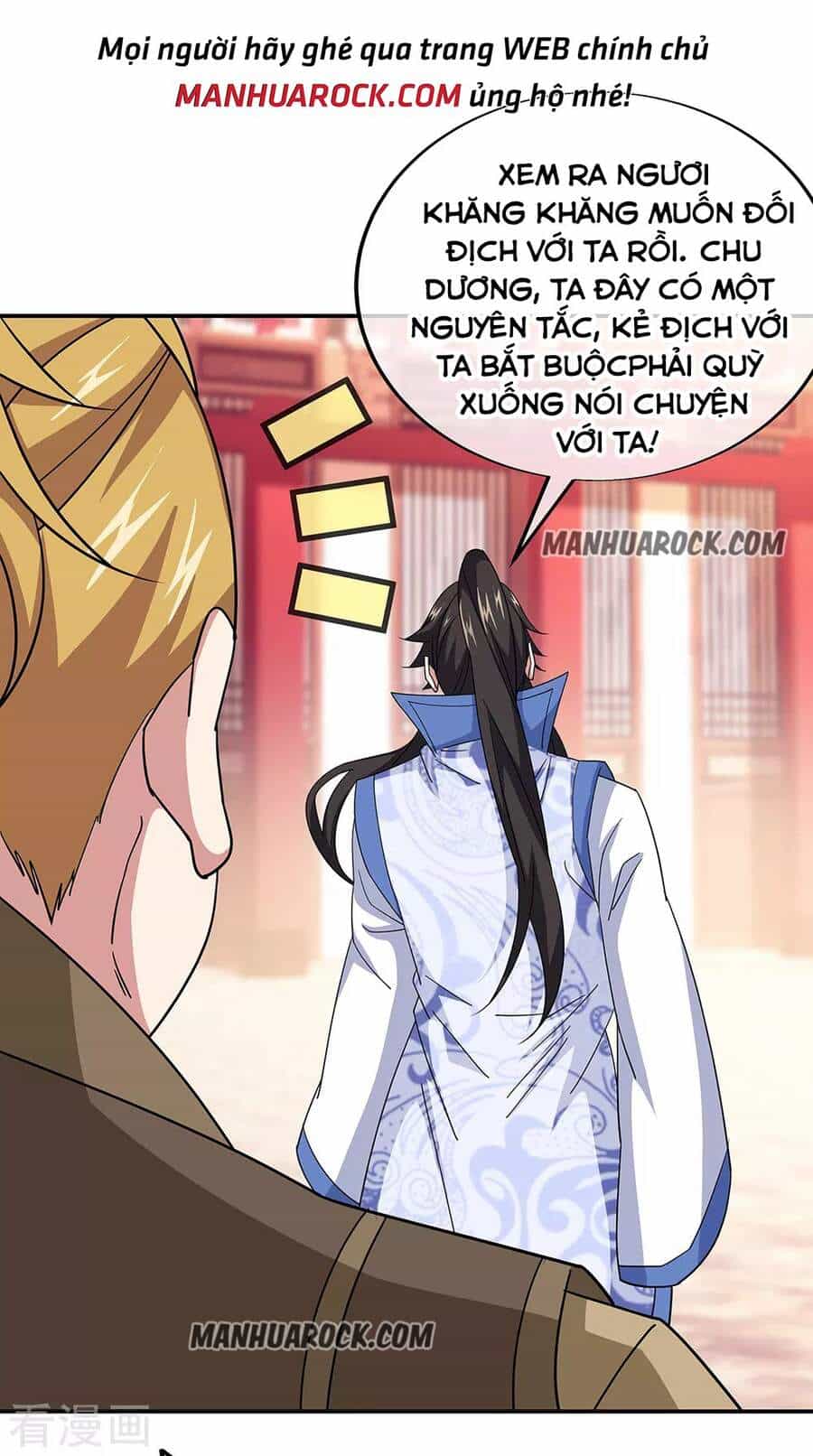 Chiến Hồn Tuyệt Thế - Chương 228 - ảnh 10