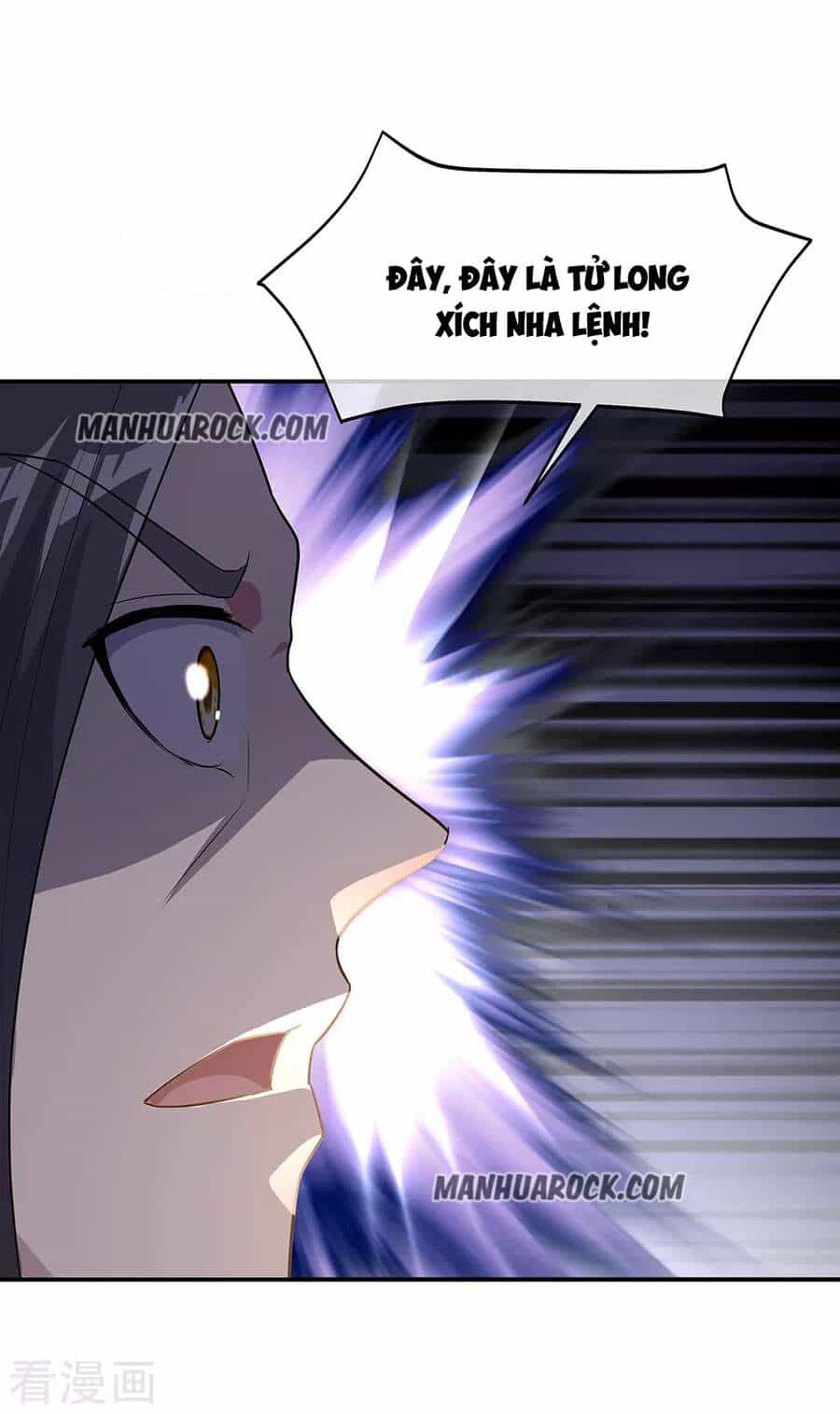 Chiến Hồn Tuyệt Thế - Chương 228 - ảnh 26