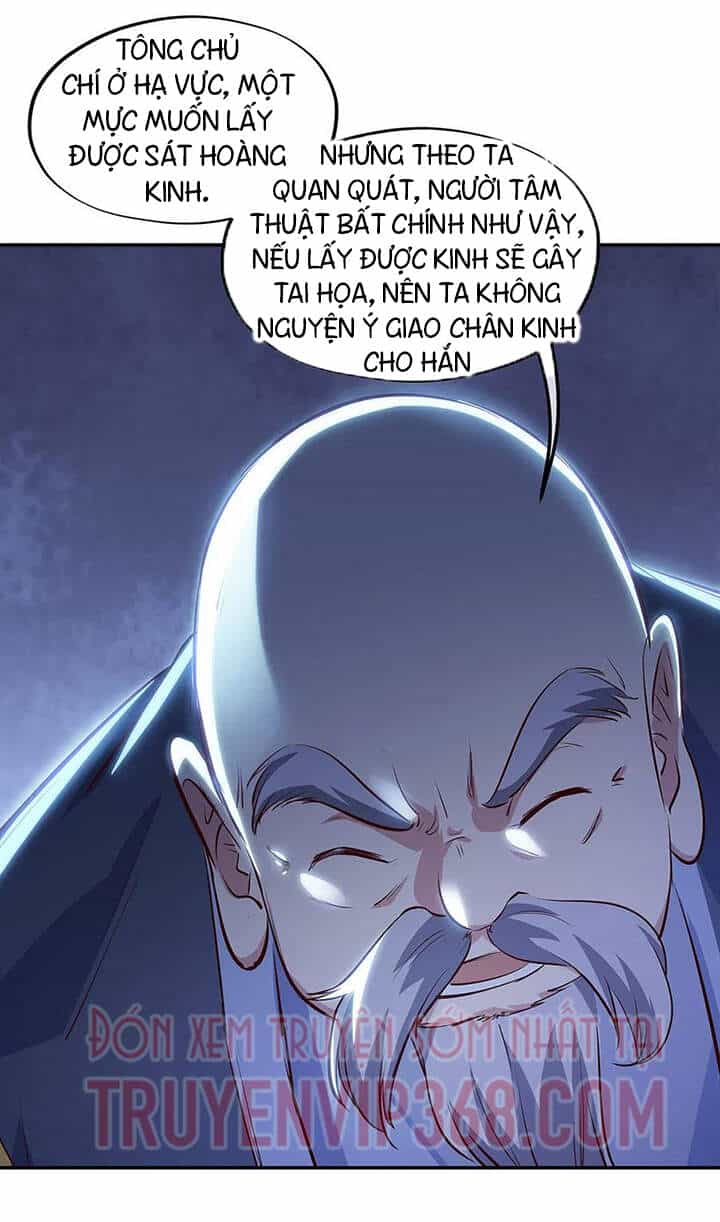 Chiến Hồn Tuyệt Thế - Chương 235 - ảnh 35