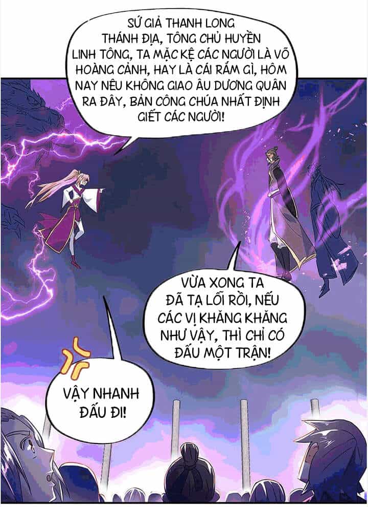 Chiến Hồn Tuyệt Thế - Chương 244 - ảnh 8