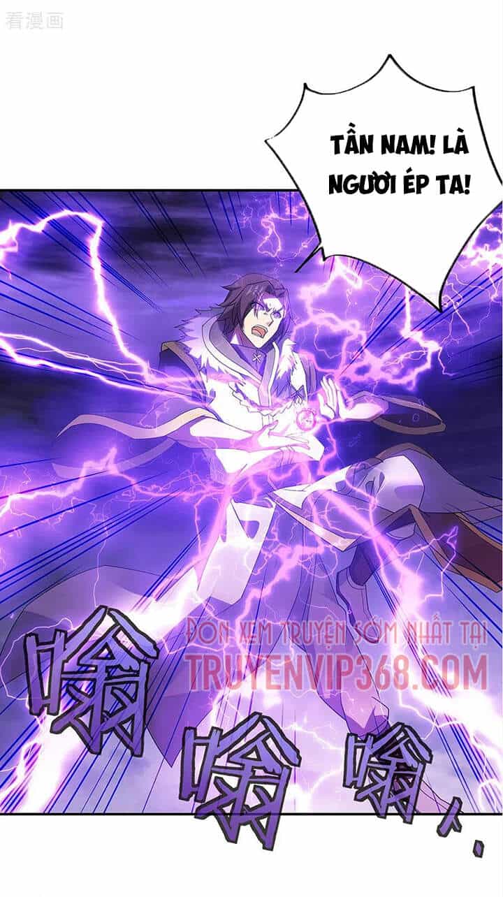 Chiến Hồn Tuyệt Thế - Chương 245 - ảnh 15