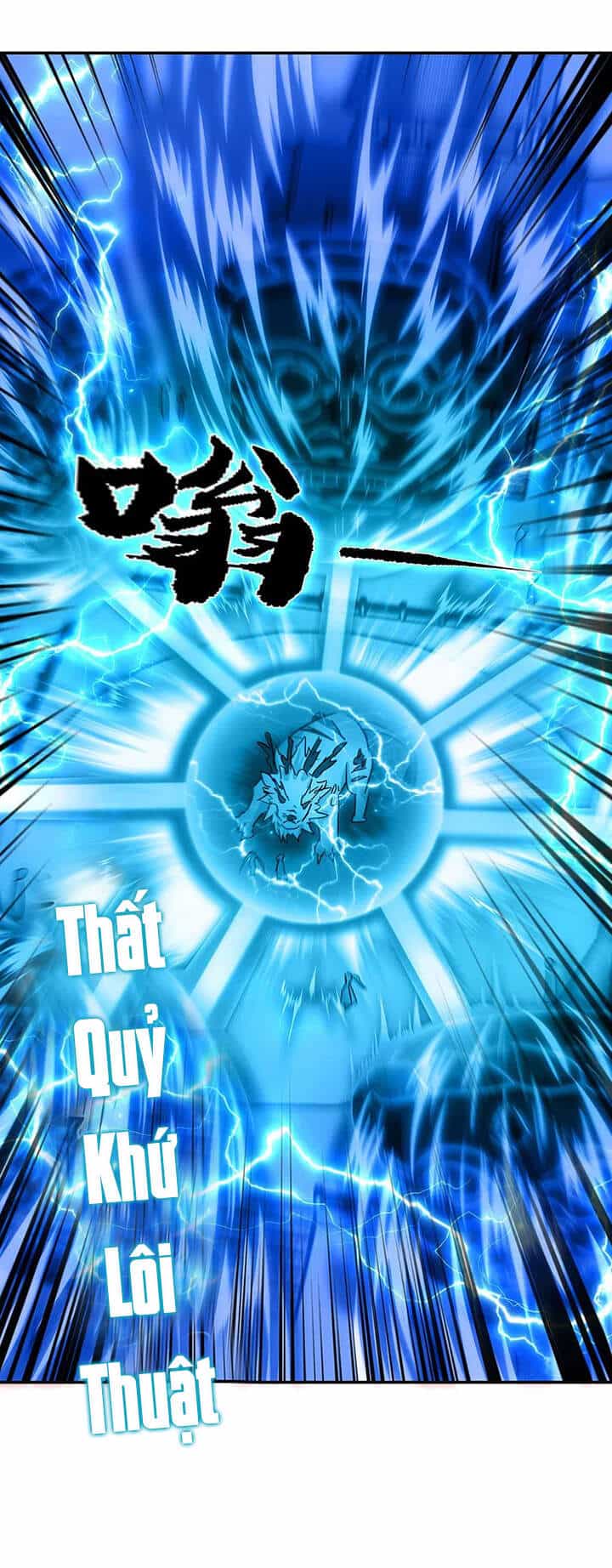 Chiến Hồn Tuyệt Thế - Chương 246 - ảnh 24