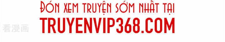 Chiến Hồn Tuyệt Thế - Chương 249 - ảnh 9