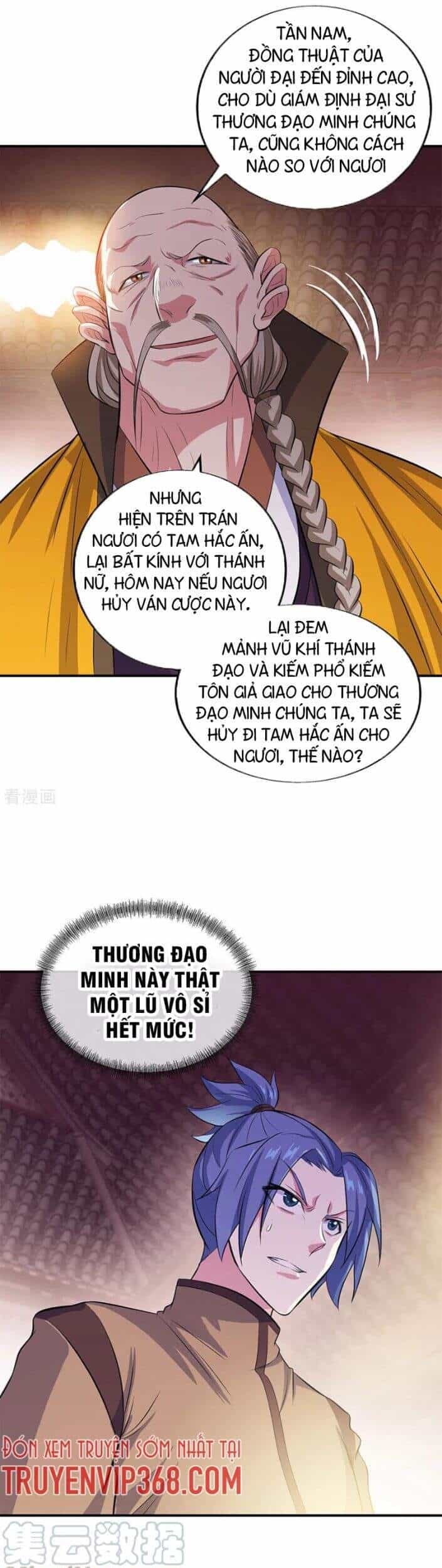 Chiến Hồn Tuyệt Thế - Chương 258 - ảnh 16