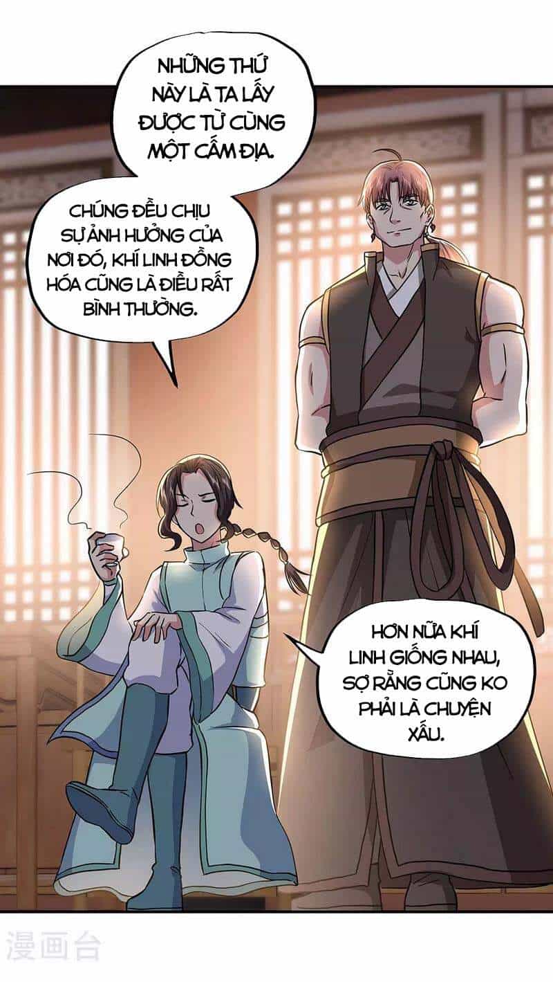 Chiến Hồn Tuyệt Thế - Chương 261 - ảnh 4