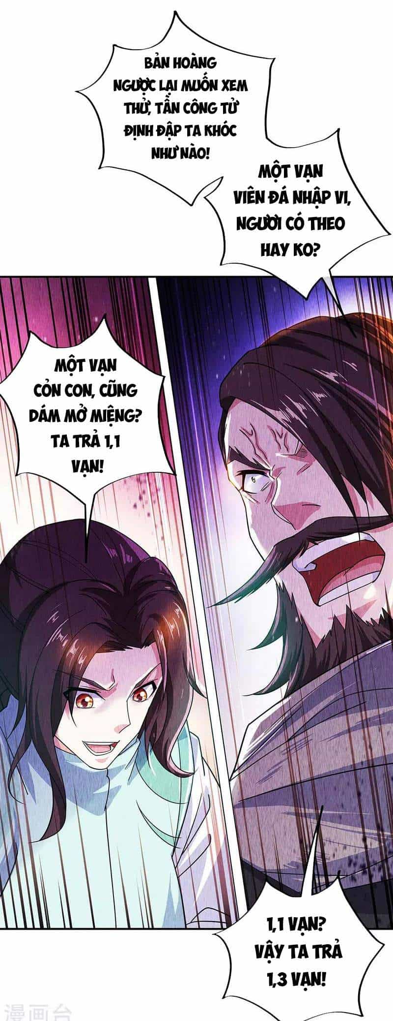 Chiến Hồn Tuyệt Thế - Chương 263 - ảnh 3