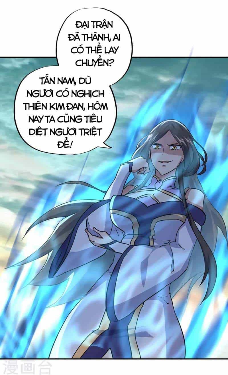 Chiến Hồn Tuyệt Thế - Chương 286 - ảnh 5