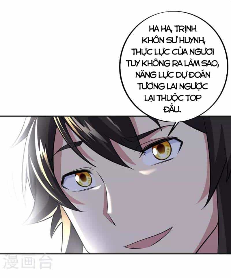 Chiến Hồn Tuyệt Thế - Chương 291 - ảnh 21