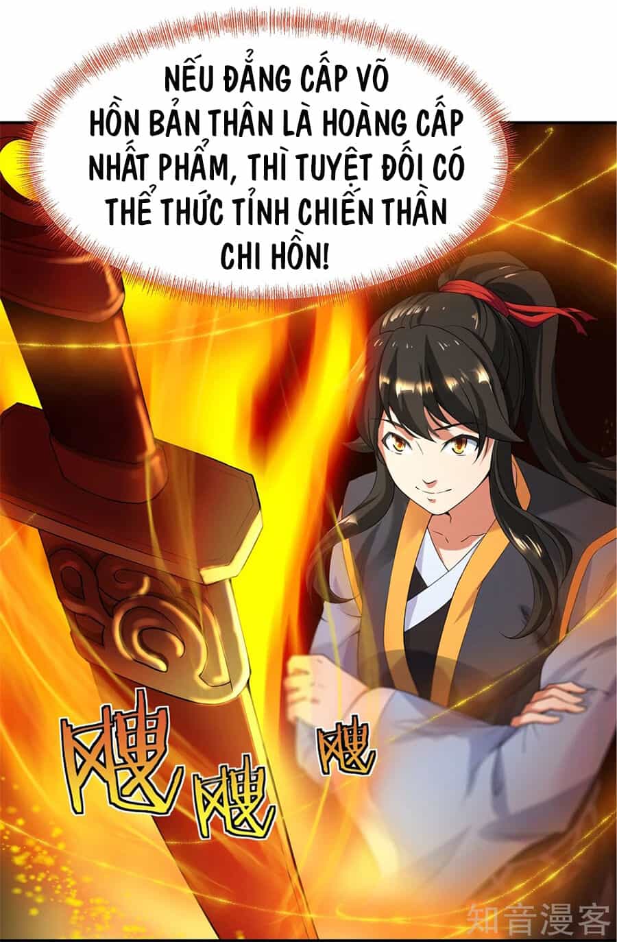 Chiến Hồn Tuyệt Thế - Chương 2 - ảnh 39