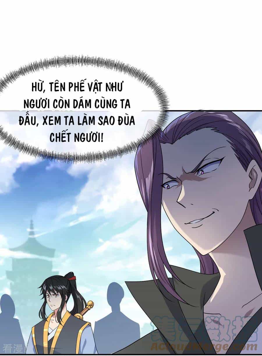 Chiến Hồn Tuyệt Thế - Chương 30 - ảnh 5