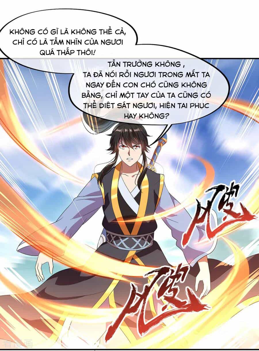 Chiến Hồn Tuyệt Thế - Chương 31 - ảnh 5