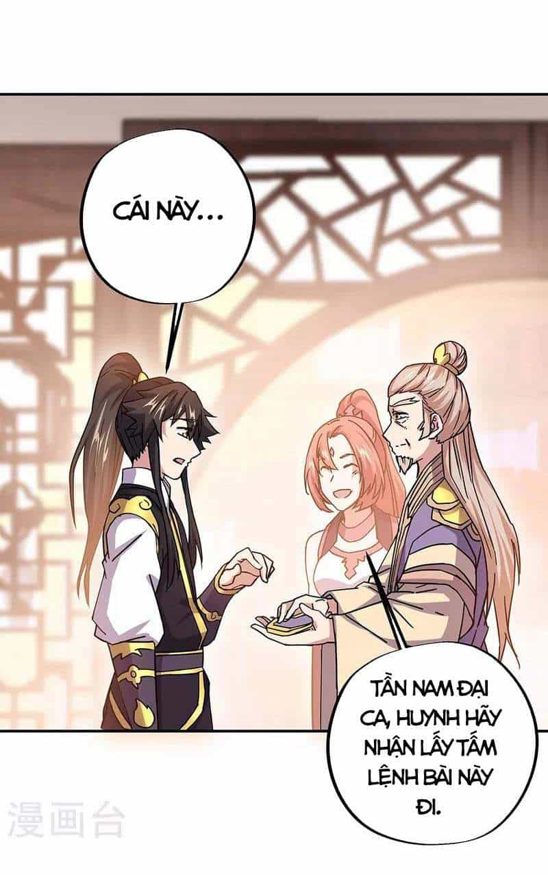 Chiến Hồn Tuyệt Thế - Chương 321 - ảnh 10