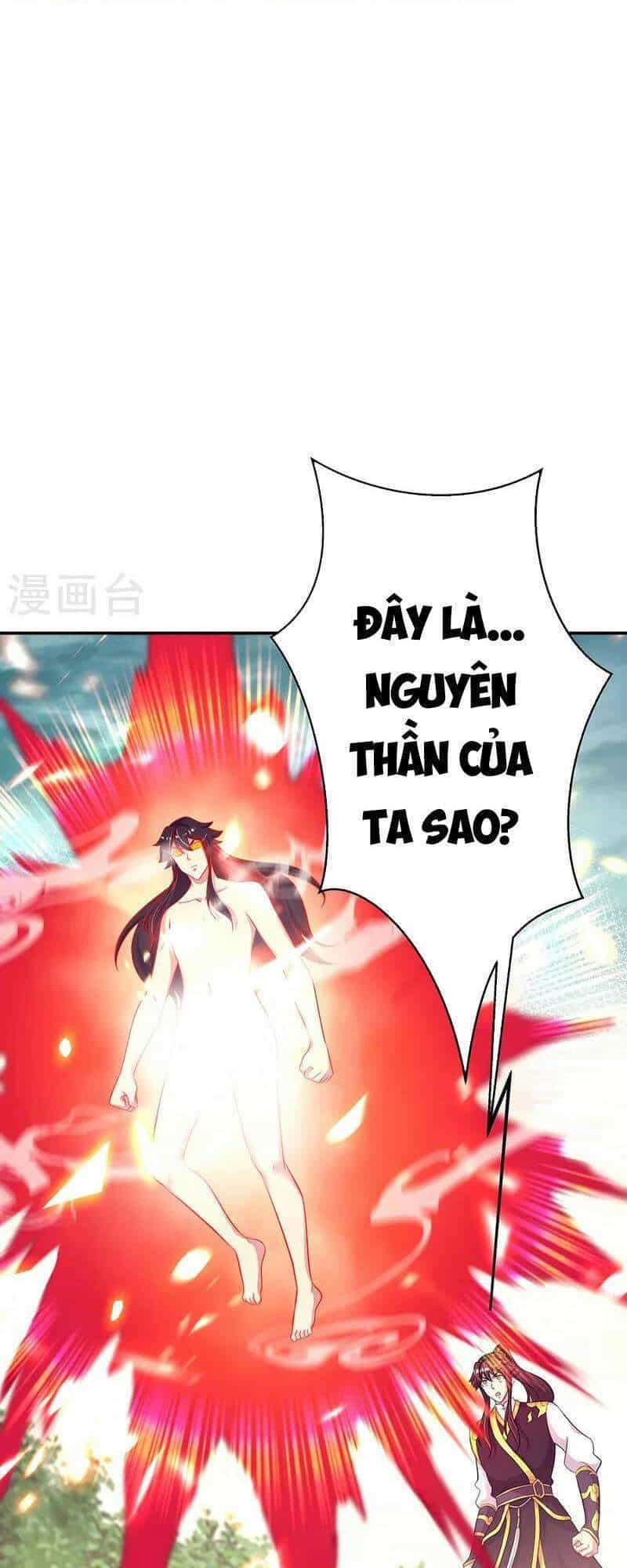 Chiến Hồn Tuyệt Thế - Chương 326 - ảnh 34