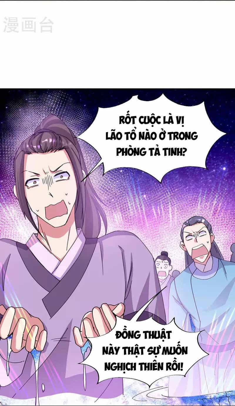 Chiến Hồn Tuyệt Thế - Chương 337 - ảnh 60
