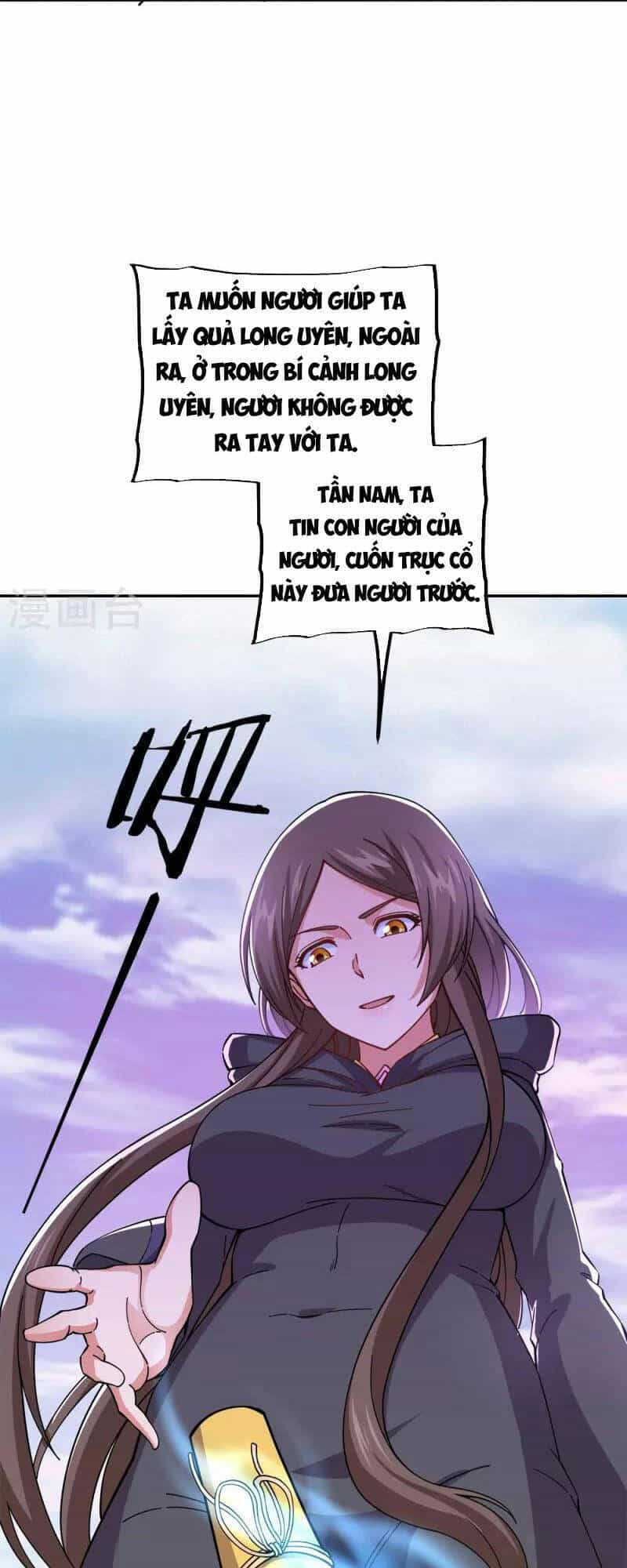 Chiến Hồn Tuyệt Thế - Chương 341 - ảnh 25