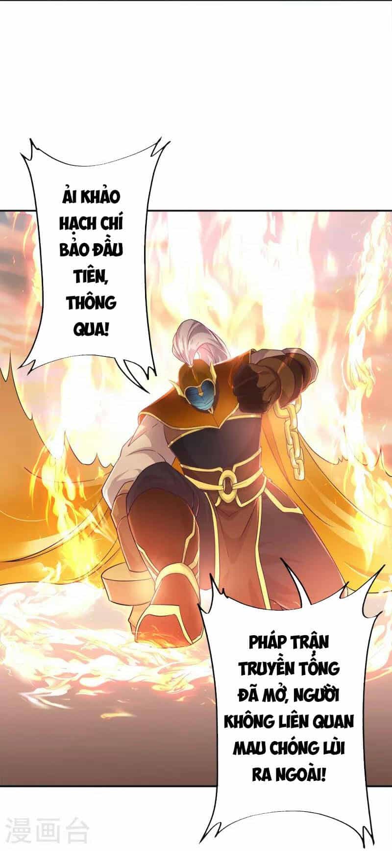 Chiến Hồn Tuyệt Thế - Chương 347 - ảnh 44