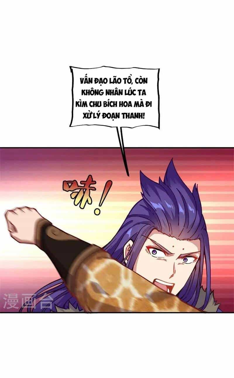 Chiến Hồn Tuyệt Thế - Chương 362 - ảnh 27
