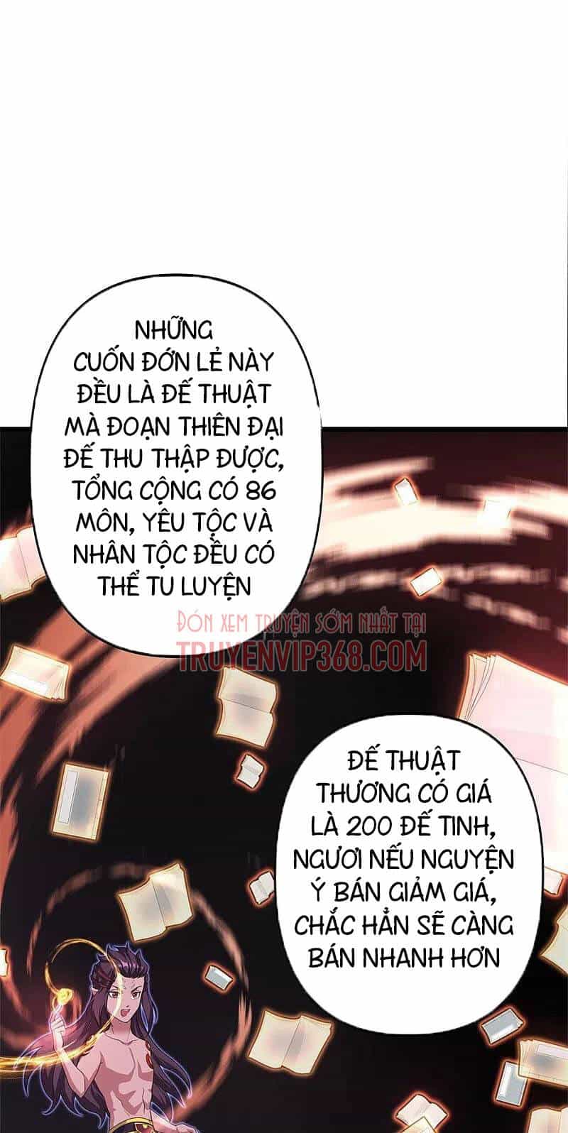 Chiến Hồn Tuyệt Thế - Chương 394 - ảnh 22