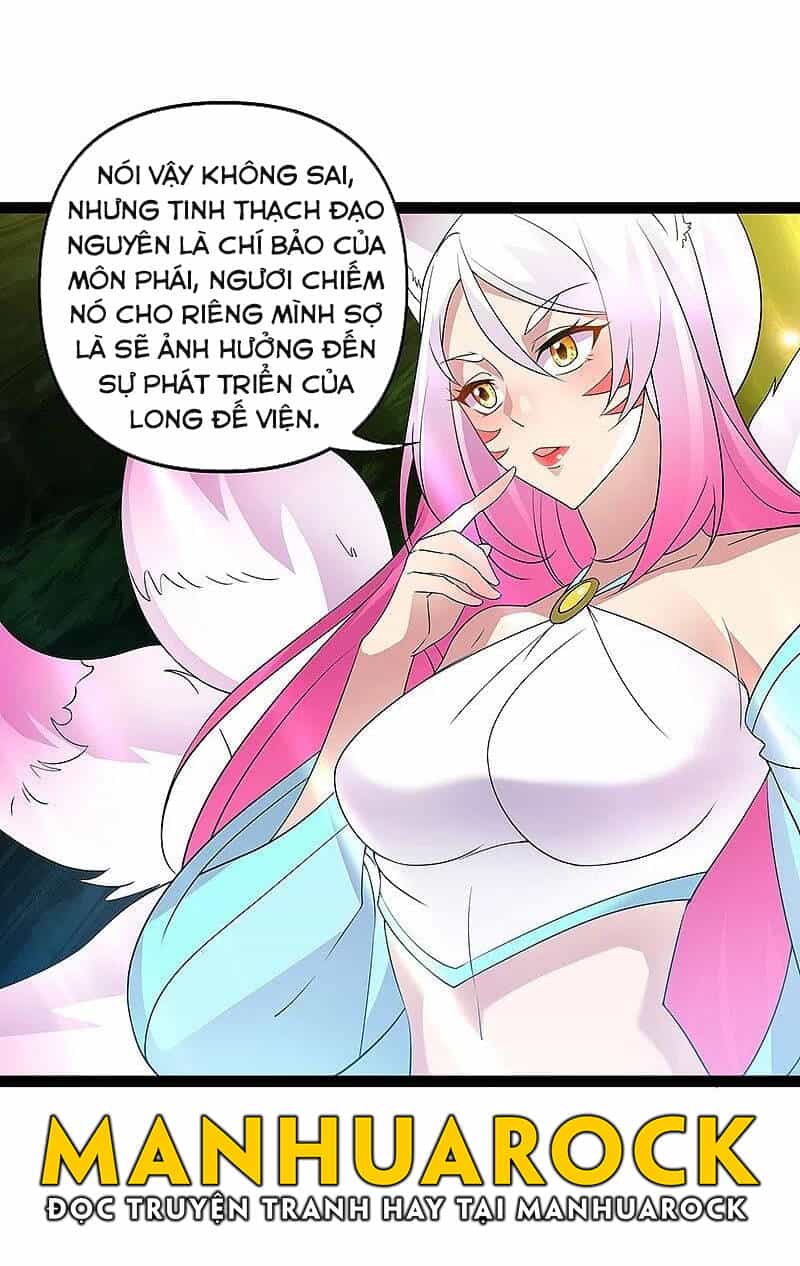Chiến Hồn Tuyệt Thế - Chương 398 - ảnh 11