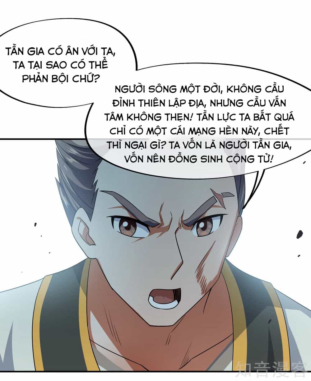 Chiến Hồn Tuyệt Thế - Chương 40 - ảnh 14