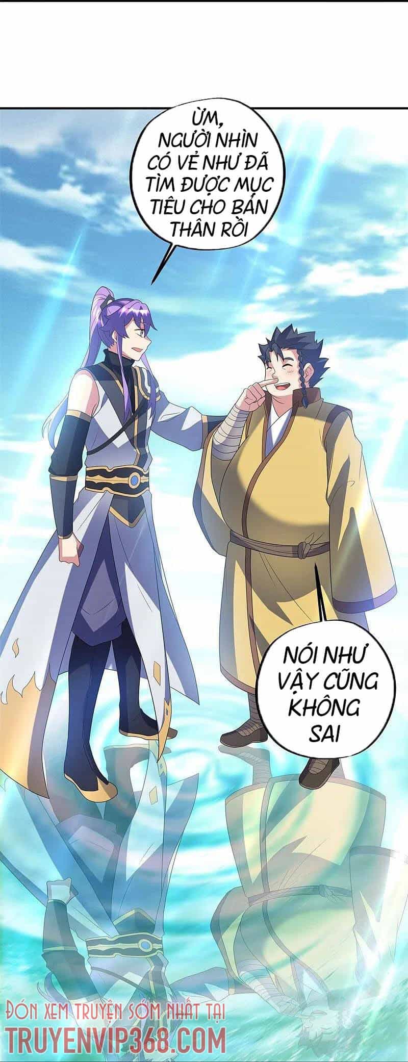 Chiến Hồn Tuyệt Thế - Chương 410 - ảnh 32