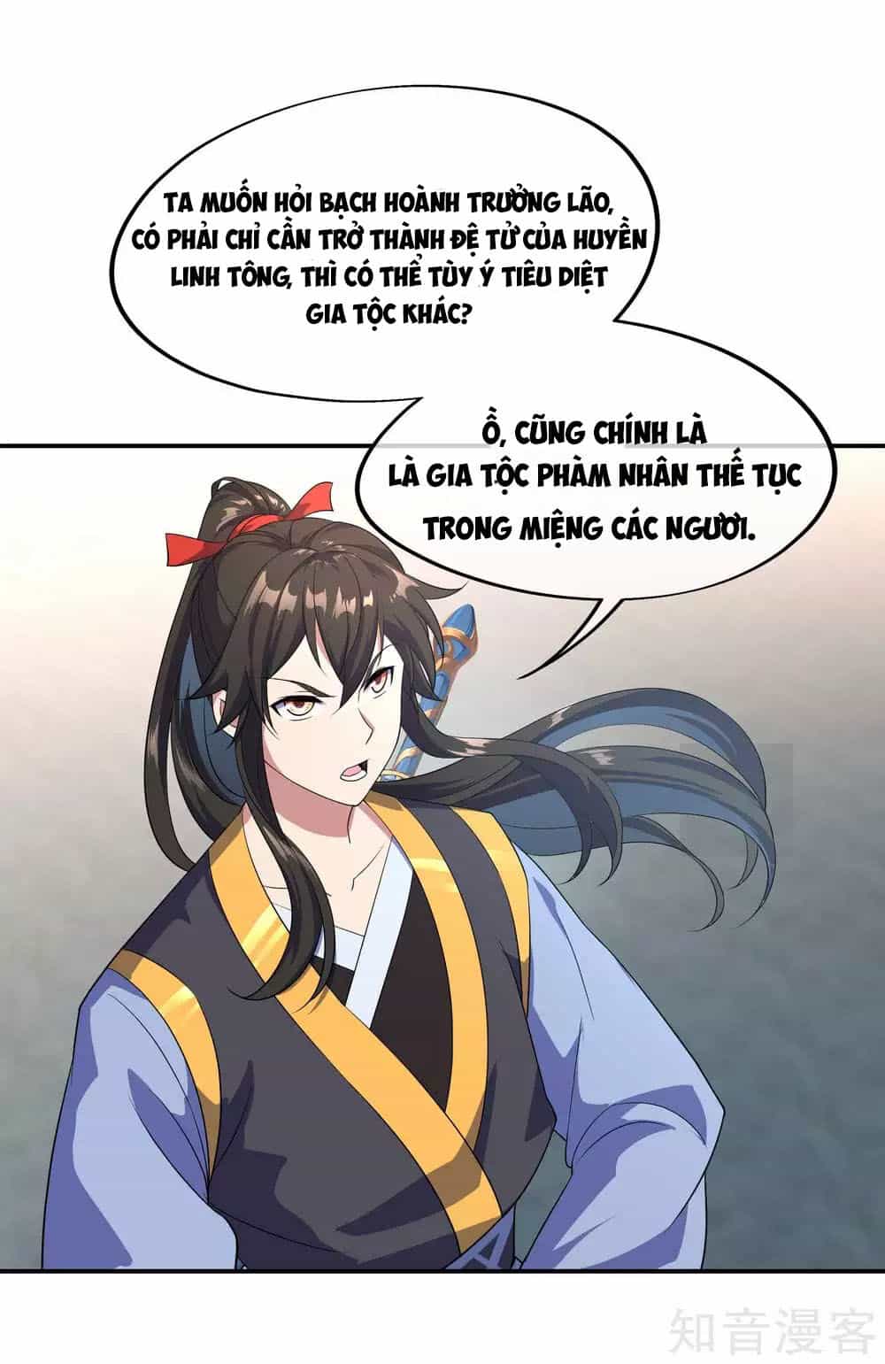 Chiến Hồn Tuyệt Thế - Chương 41 - ảnh 2