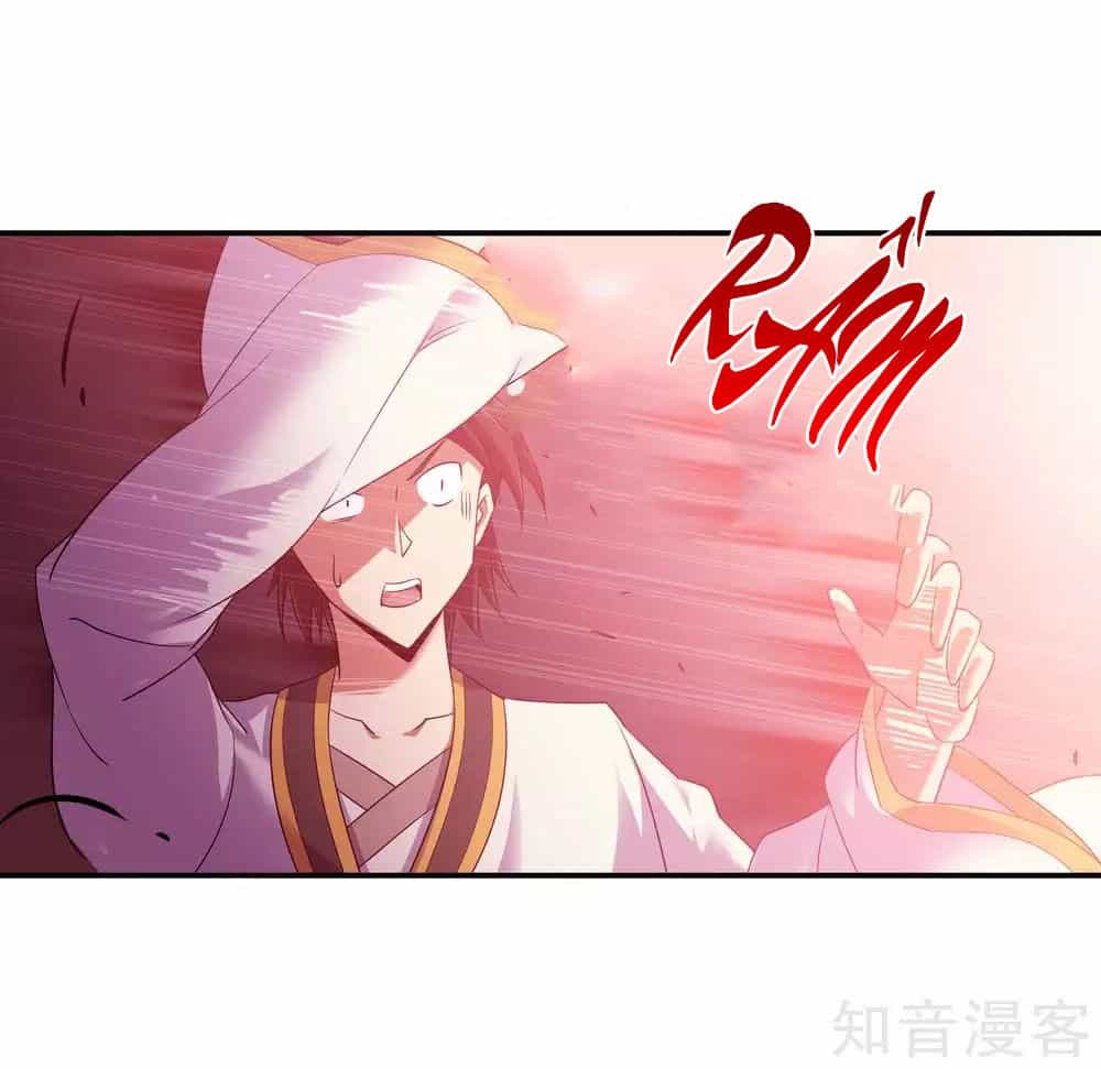 Chiến Hồn Tuyệt Thế - Chương 41 - ảnh 24