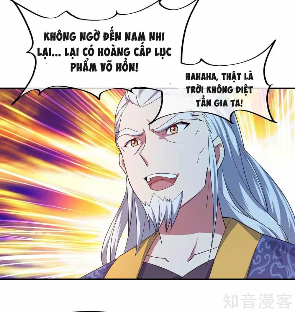 Chiến Hồn Tuyệt Thế - Chương 42 - ảnh 5