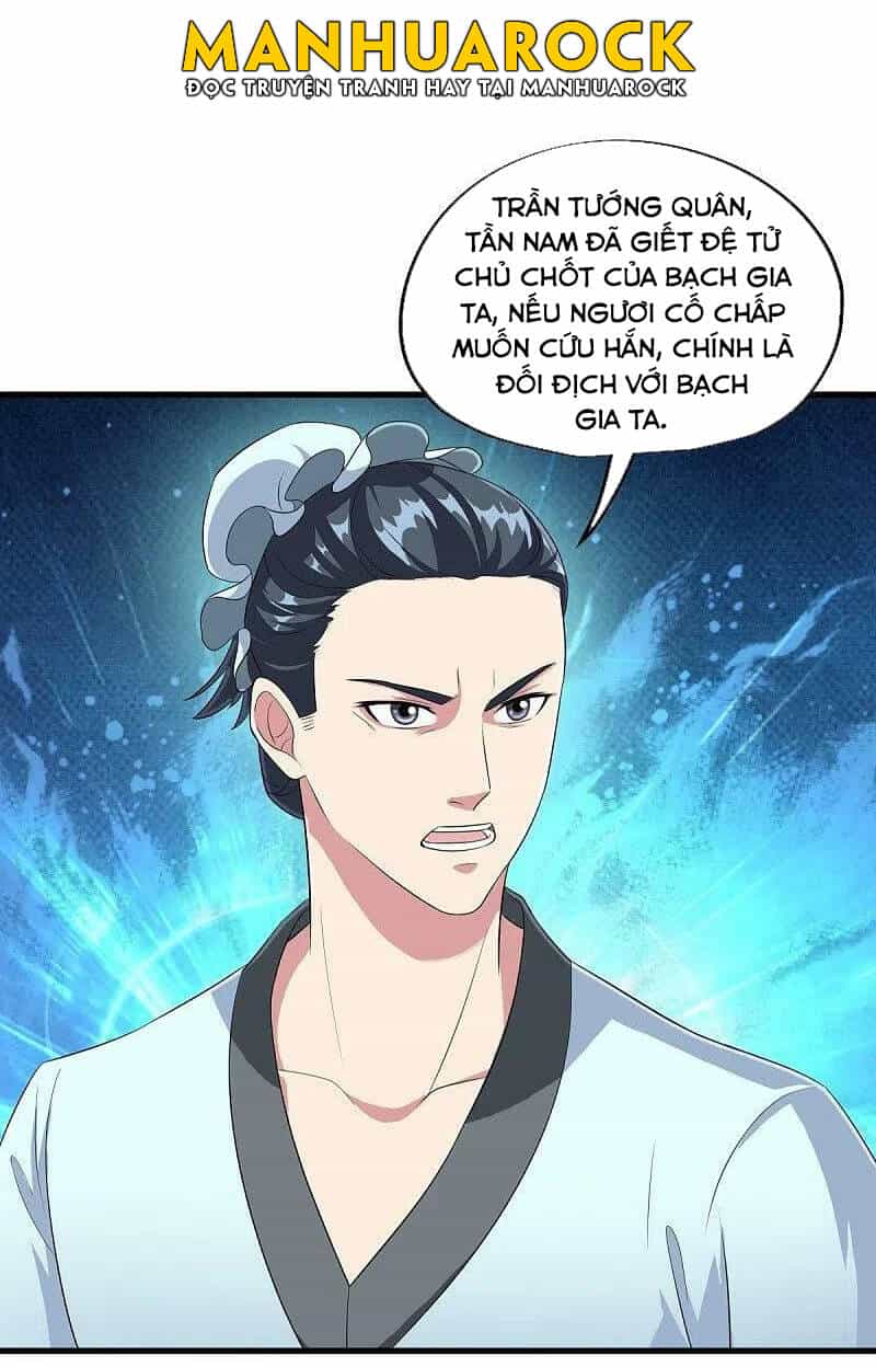 Chiến Hồn Tuyệt Thế - Chương 446 - ảnh 13