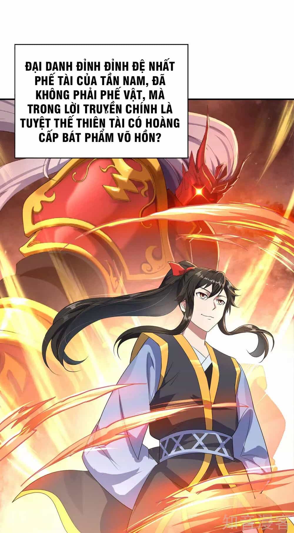 Chiến Hồn Tuyệt Thế - Chương 44 - ảnh 3