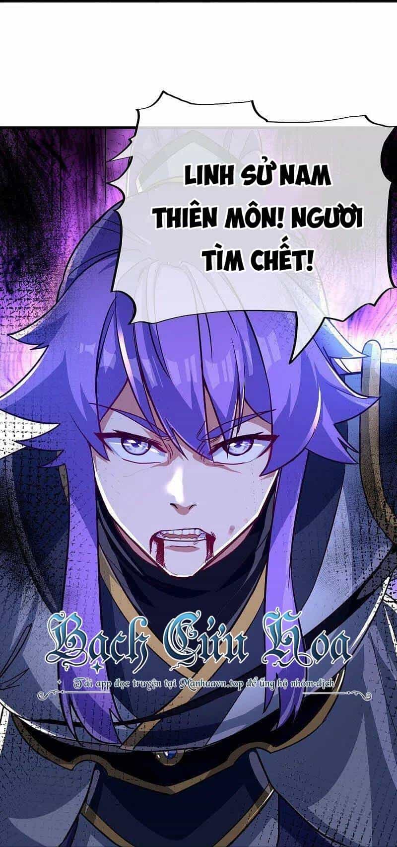 Chiến Hồn Tuyệt Thế - Chương 458 - ảnh 31